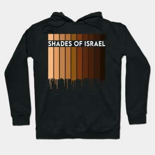 Shades Of Israel Hoodie